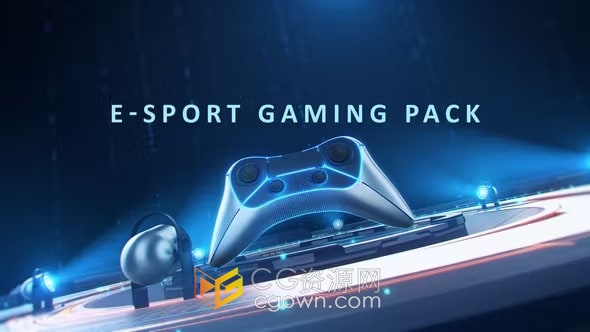 3D电子竞技控制台游戏包装AE片头模板