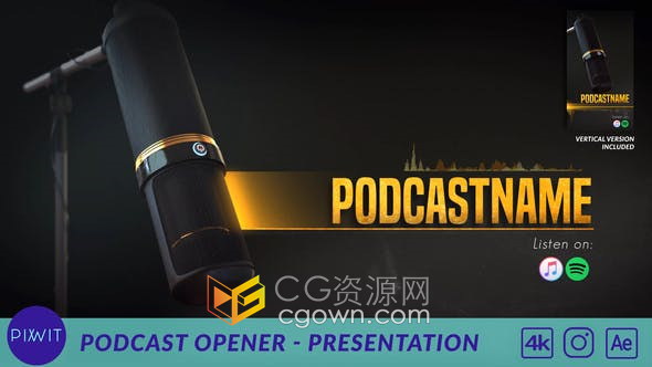 AE模板-3D麦克风金色炫酷元素配音录音工作室品牌宣传片头