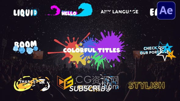 AE模板-10种效果色彩鲜艳卡通视频字幕动画After Effects Colorful Titles