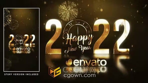 金色优雅高端大气新年节日祝福片头含手机竖屏版-AE模板