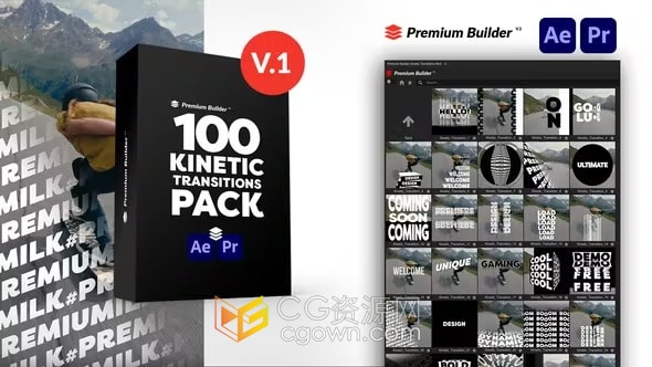 100个动力学转场元素包适合任何分辨率-AE模板与脚本