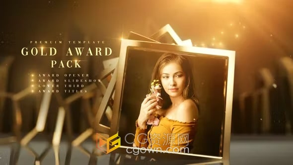 AE模板-华丽金色相框动画Gold Award大气晚会颁奖典礼婚礼视频包装