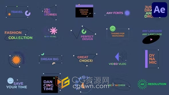 多彩简约创意现代文本动画AE模板