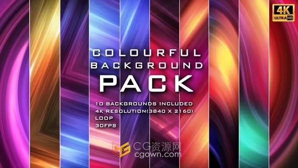 10个柔和模糊抽象液体发光渐变颜色循环背景素材-AE模板