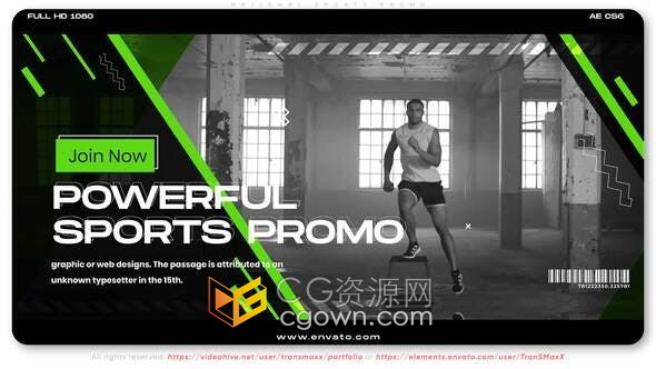 AE模板-全国体育宣传健美极限运动教练简介国家体育赛事开场视频