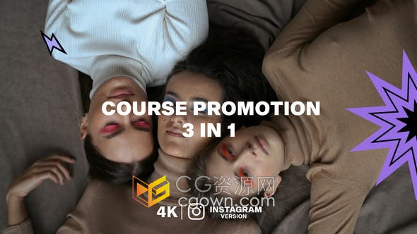 AE模板-学术课程远程在线学习讲师介绍社交媒体培训网络研讨会补习班