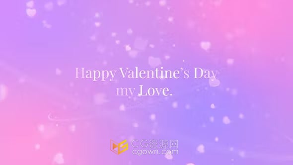 情侣相册纪念日活动开场婚礼邀请视频-AE模板