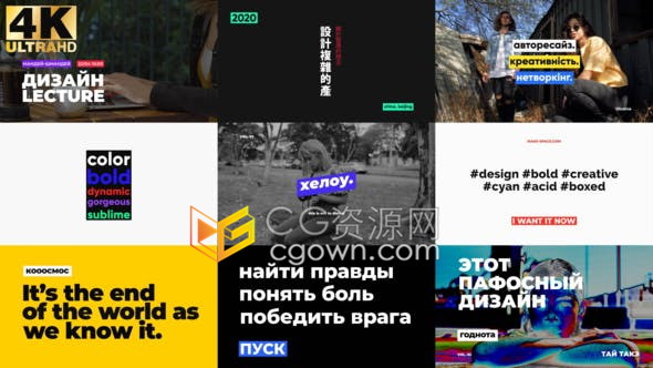 20组完全可自定义的框标题简约粗体版式文本动画-AE模板下载