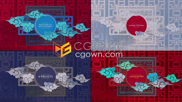 中式复古传统窗棂纹样背景动画中国风祥云装饰标志LOGO片头-AE模板下载