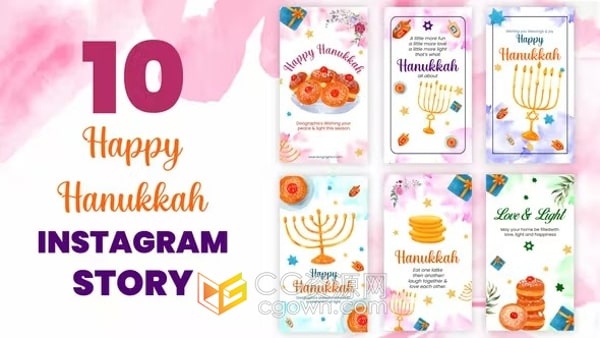 微信小视频AE模板水彩风竖屏动态海报广告包装动画