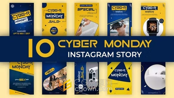 微信小视频AE模板会展活动介绍多用途产品宣传促销海报