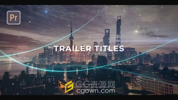 AE/PR视频模板-粒子光线炫酷视差动画大气活动开场白介绍