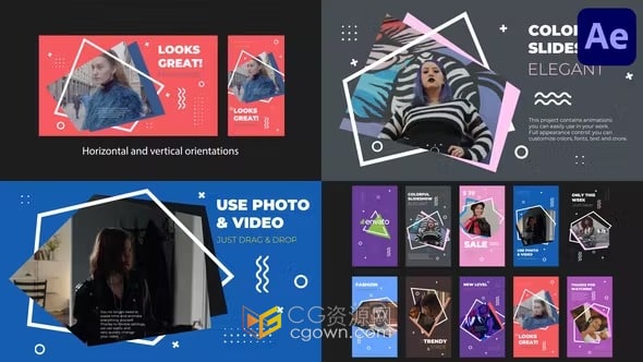 动态炫彩不规则图形动画展示时尚杂色品牌宣传-AE视频模板