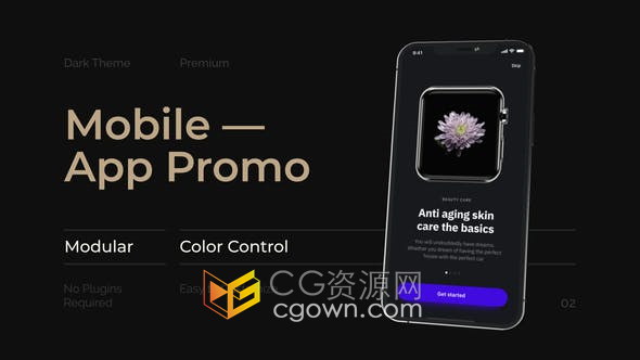 AE模板-应用程序3D演示广告iOS APP介绍宣传视频动画