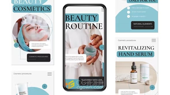 化妆品美容水疗魅力时尚女性护肤美体竖屏宣传短视频-AE模板