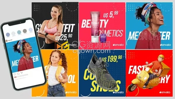 AE模板-手机移动端社交媒体宣传动态海报产品营销广告小视频