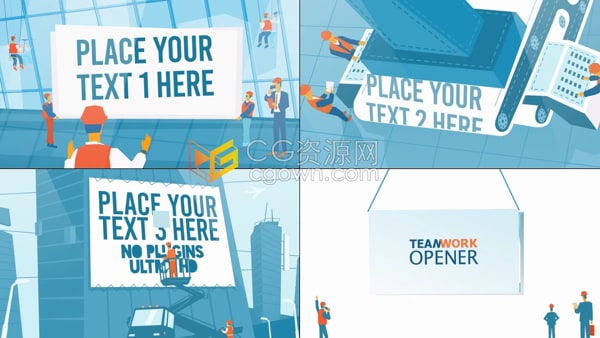 AE模板-卡通人物团队合作场景动画展示城市建设户外广告宣传视频