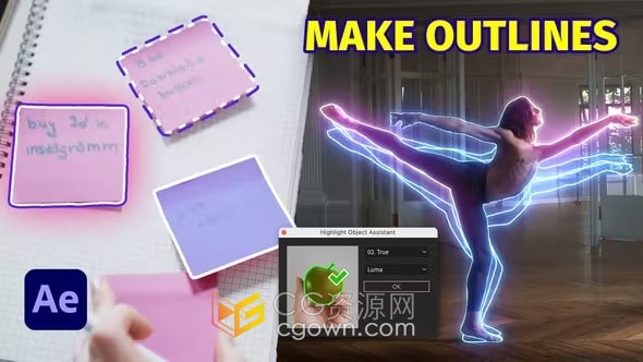 AE模板脚本RotoBrush制作物体边缘描边线条高亮发光特效动画