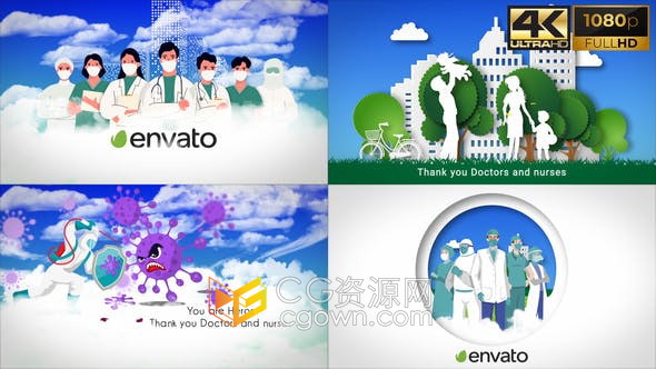 AE模板-抗击新型冠状病毒英雄人物事迹谢谢医生和护士宣传视频