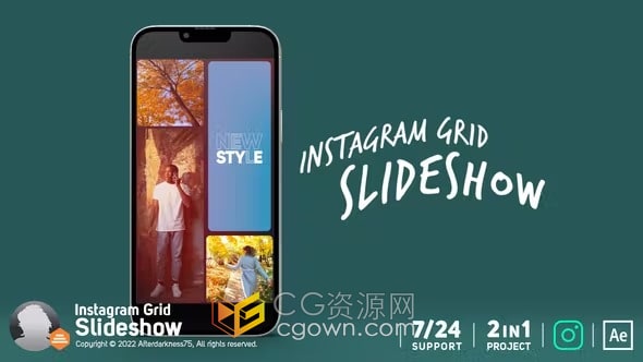 网格排版照片动画幻灯片短视频AE模板