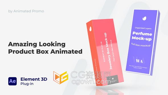 AE模板-商品三维包装盒子产品品牌模型Box Mock-Up E3D