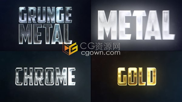 AE文字模板-创建逼真的金属质感标题5种金属可用