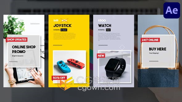 AE模板-网上商店APP上推广商品短视频10组小视频动画效果