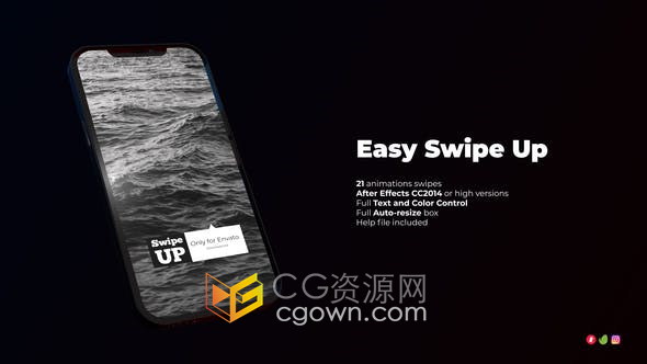 AE模板-轻松向上滑动提示视频字幕条动画设计Easy Swipe Up