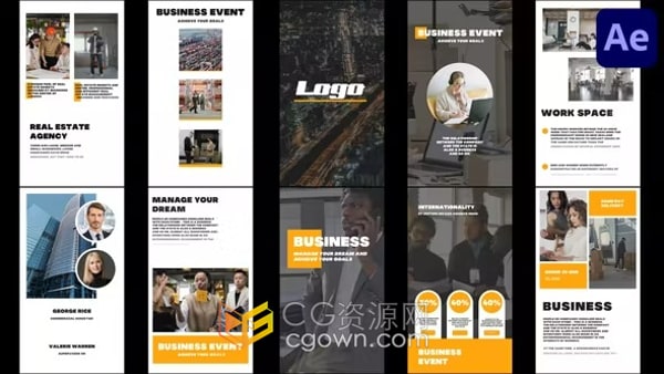 现代时尚垂直幻灯片AE模板商业宣传片网上商店展示视频广告