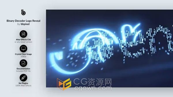 AE科技LOGO模板-高科技发光粒子代码矩阵演绎技术标志动画