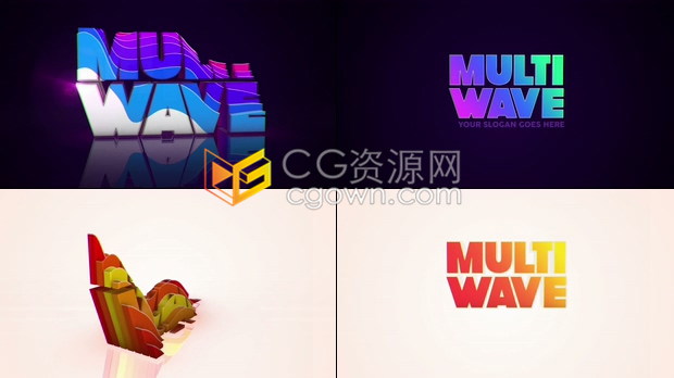 创意三维空间感多彩挤压多波段演绎企业LOGO动画-AE模板下载