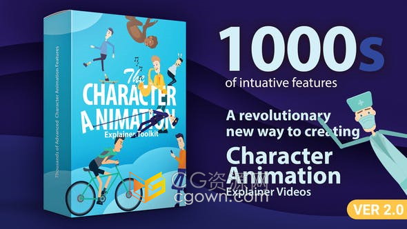 AE模板-角色动画解释器工具包Character Animation Explainer Toolkit V2.0