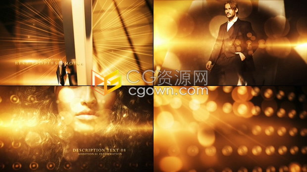华丽颁奖典礼晚会包装黄金指环虚化背景金色粒子标题预告片-AE模板
