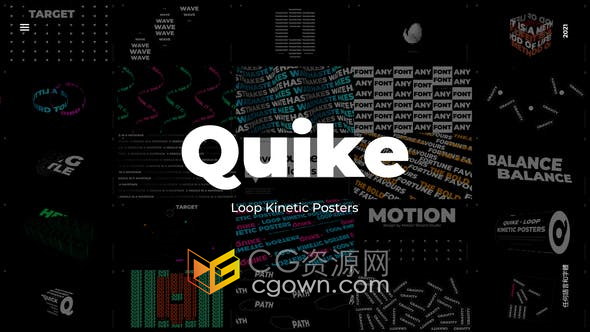 AE模板-循环动力学文字排版动态背景海报创意视频动画