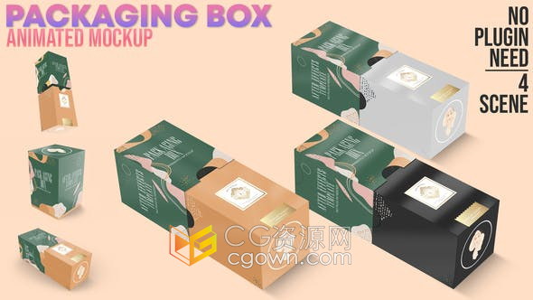 AE模板-制作3D包装盒样机动画品牌盒子广告视频封面可替换