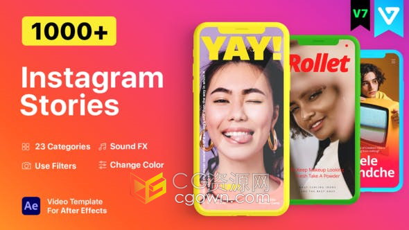 AE模板-1000+种小视频制作美容业务残酷时尚事件食品儿童体育旅行