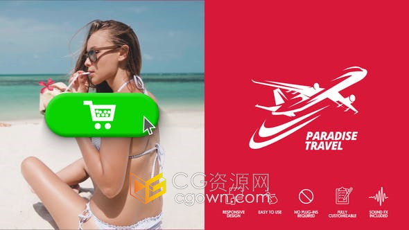 AE模板-网上商店购物介绍视频动画品牌宣传广告