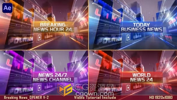 3D动画电视广播新闻频道报道开场视频片头包装-AE模板