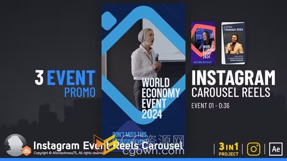 立体翻转动画主题演讲学术论坛垂直活动宣传短视频AE模板