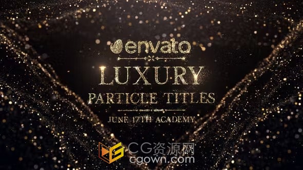 豪华粒子标题动画晚会活动开场宣传视频片头-AE模板