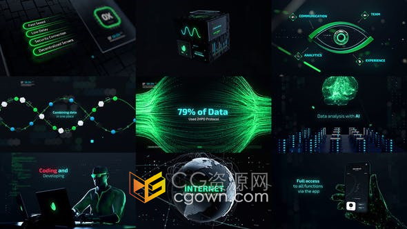 AE模板-网络技术未来数据科技感人工智能预告片宣传视频