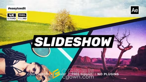 AE模板-屏幕切割多屏照片拼贴动态幻灯片商业活动时尚视频