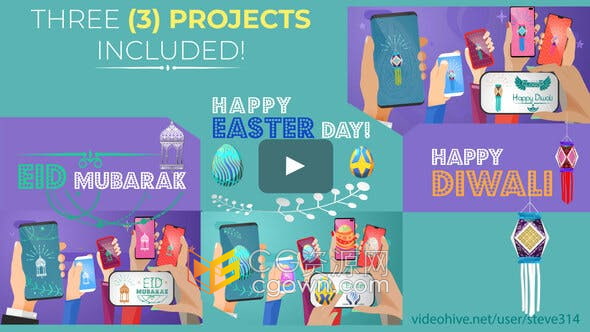 AE模板-复活节快乐排灯节开斋节小视频动画制作社交媒体分享