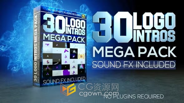 30种LOGO演绎动画视频片头4K分辨率带音效素材AE模板