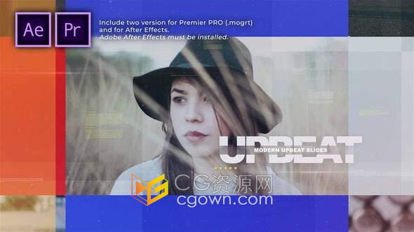 AE与PR模板-创建矩形图形转场泄漏光现代乐观幻灯片宣传视频