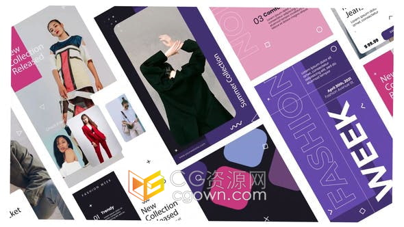 AE模板-时尚服装新品发布短视频介绍8个不同设计效果