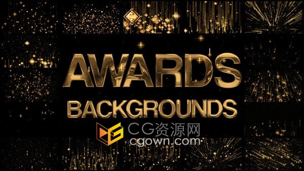 16组奢华金色粒子光线动画背景视频素材效果生成AE模板