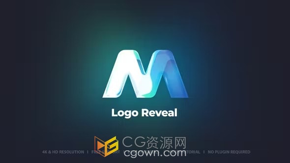 AE模板-优雅光面带扫光效果开幕标志展示公司LOGO动画