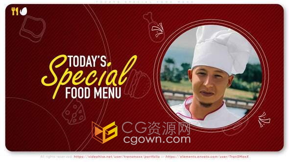 AE模板-餐厅或咖啡厅大厨师员工介绍新品美食价格介绍视频