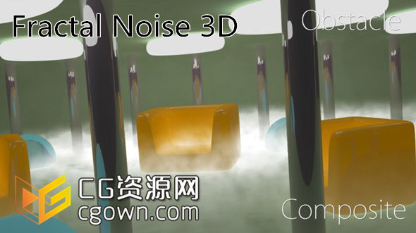 Fractal Noise 3D v1.5.4 Win/Mac系统AE插件三维空间噪波云雾工具